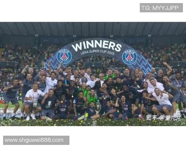 热刺逆袭巴黎圣日耳曼上演历史冷门全场沸腾瞬间回顾