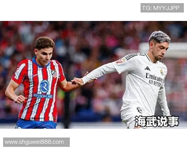 意甲焦点战巴萨与马竞握手言和精彩瞬间回顾与赛后分析